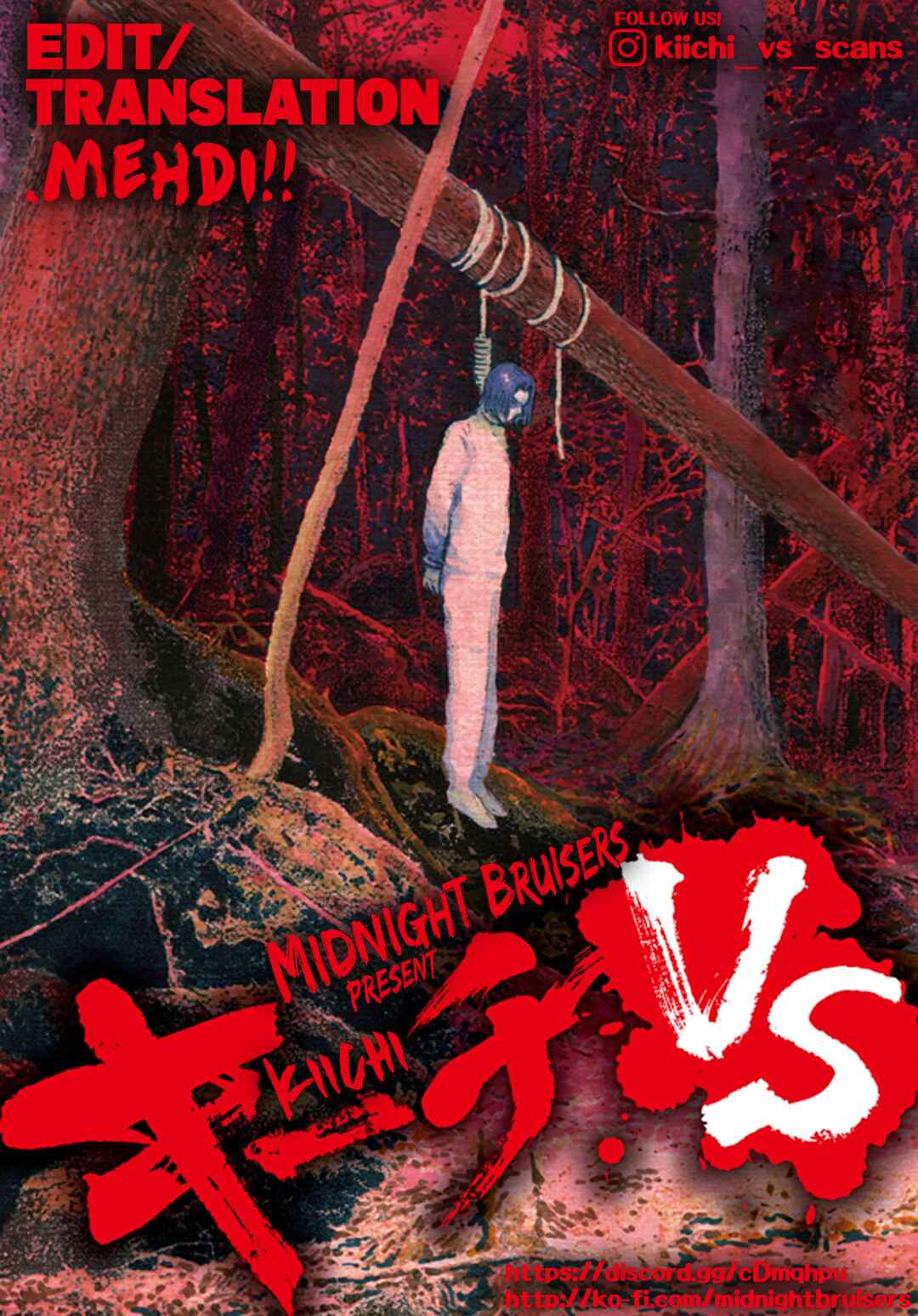 Page 21 Chapter 38 Kiichi VS