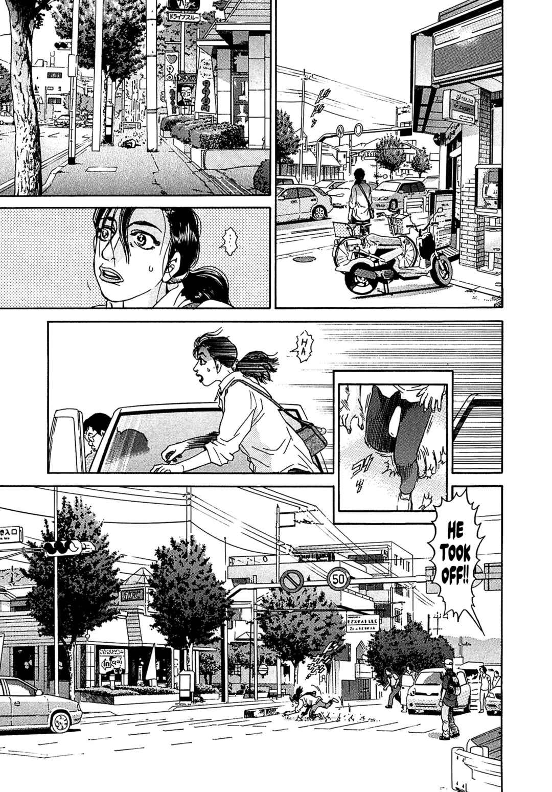 Page 3 Chapter 38 Kiichi VS
