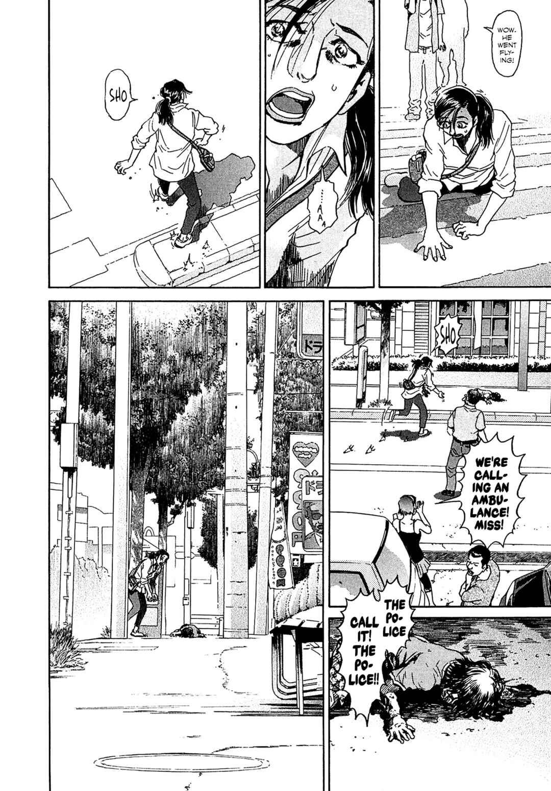 Page 4 Chapter 38 Kiichi VS