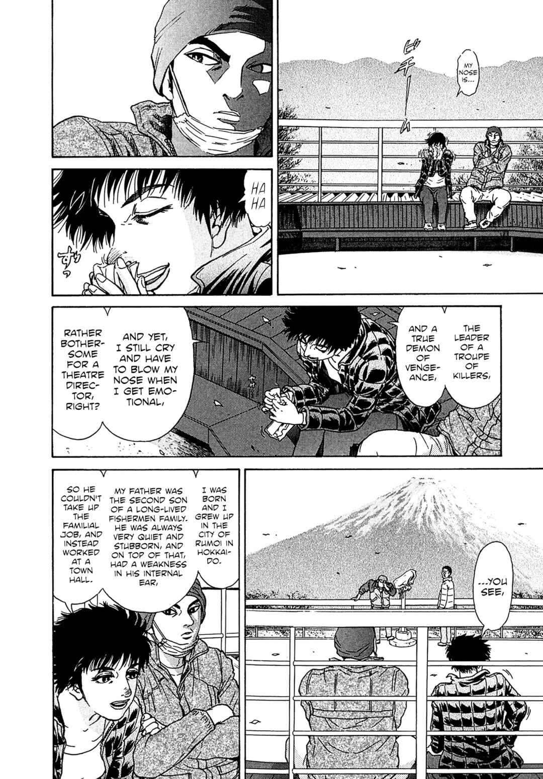 Page 2 Chapter 37 Kiichi VS