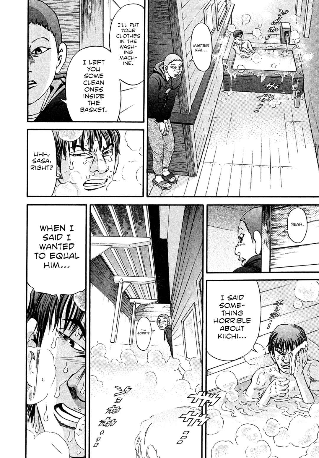 Page 12 Chapter 94 Kiichi VS