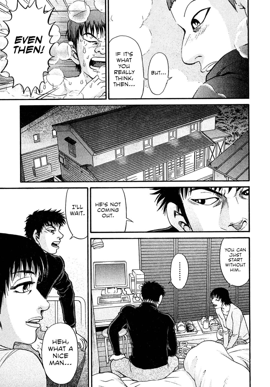 Page 13 Chapter 94 Kiichi VS