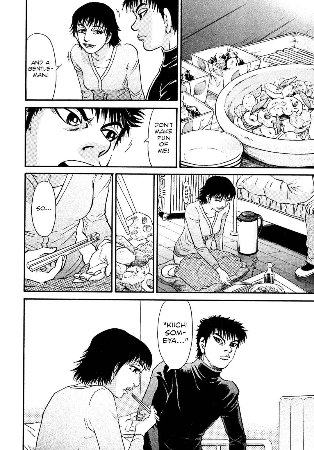 Page 14 Chapter 94 Kiichi VS