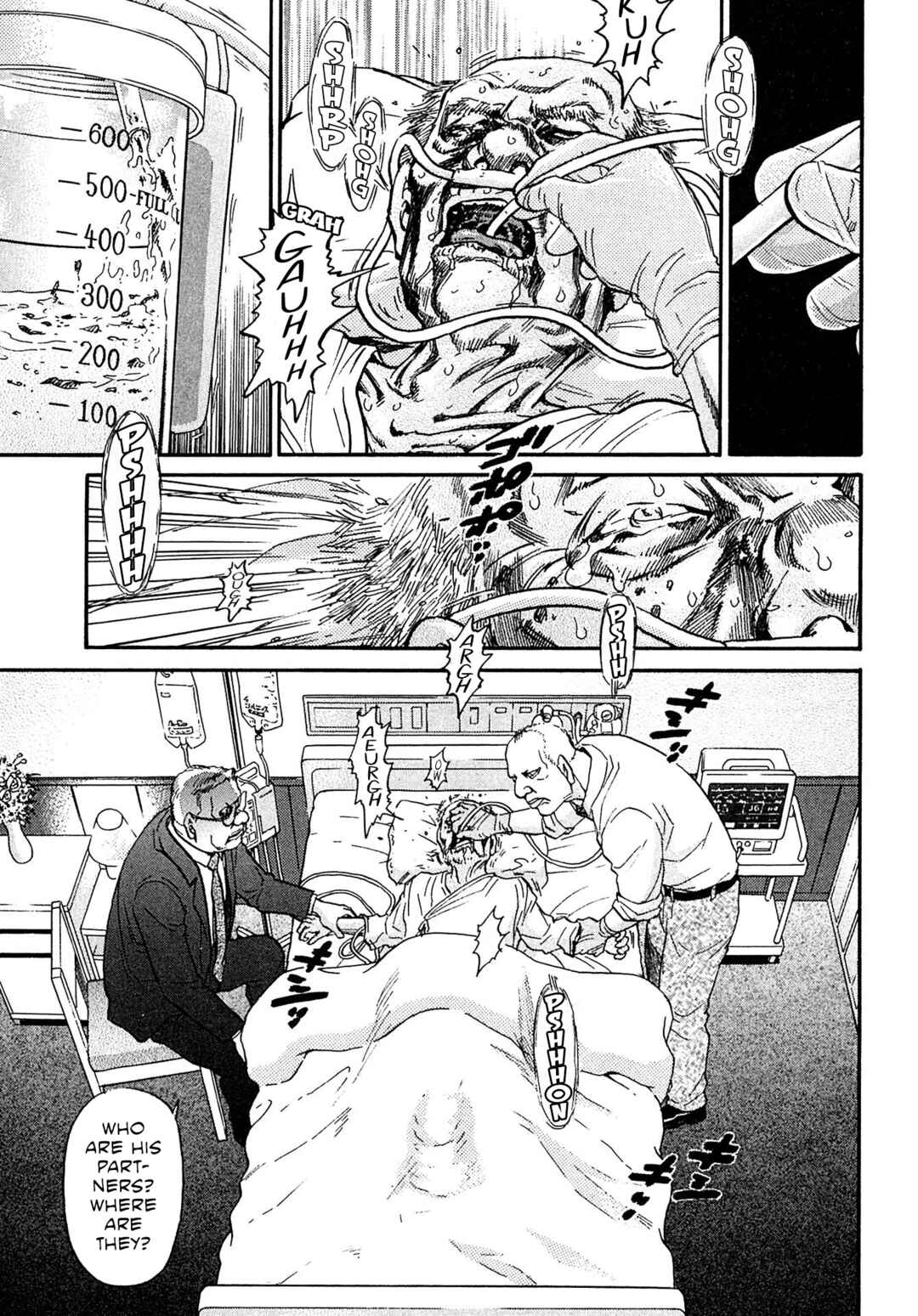 Page 19 Chapter 94 Kiichi VS