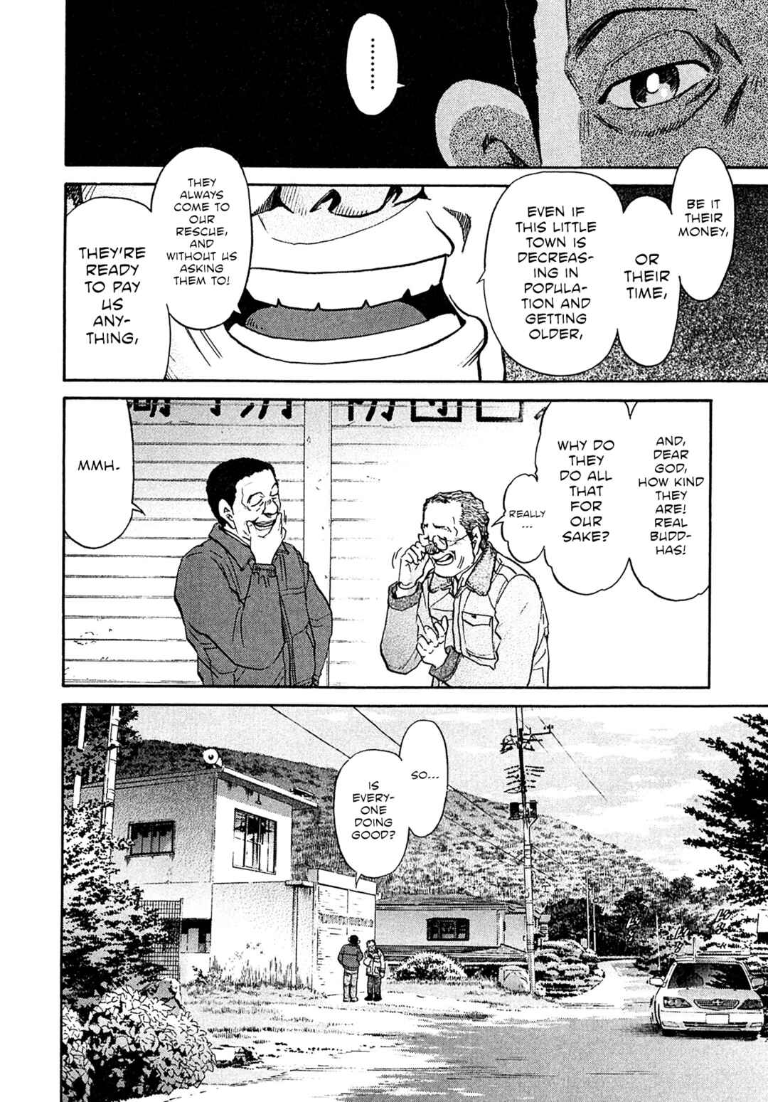 Page 6 Chapter 94 Kiichi VS