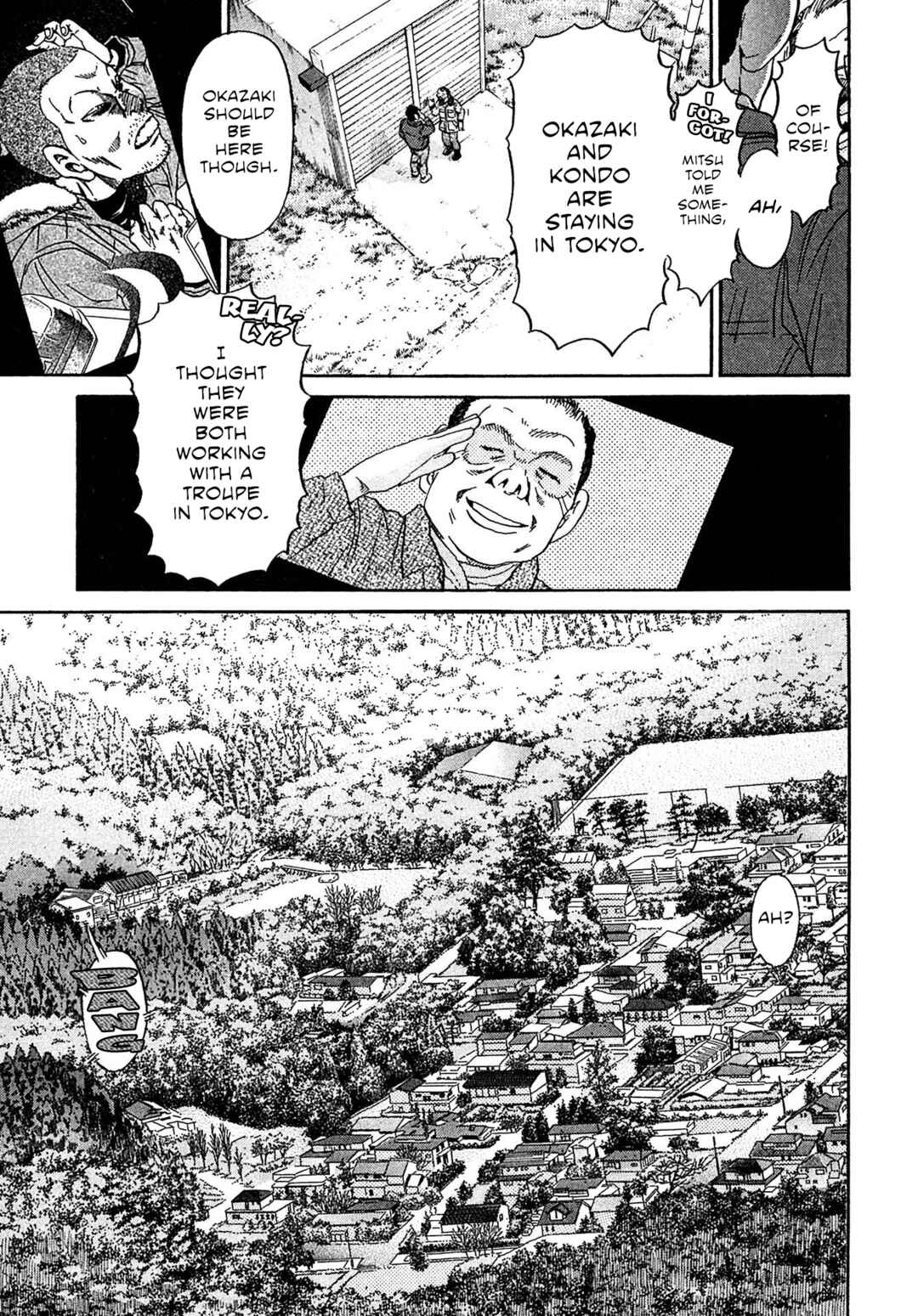 Page 7 Chapter 94 Kiichi VS
