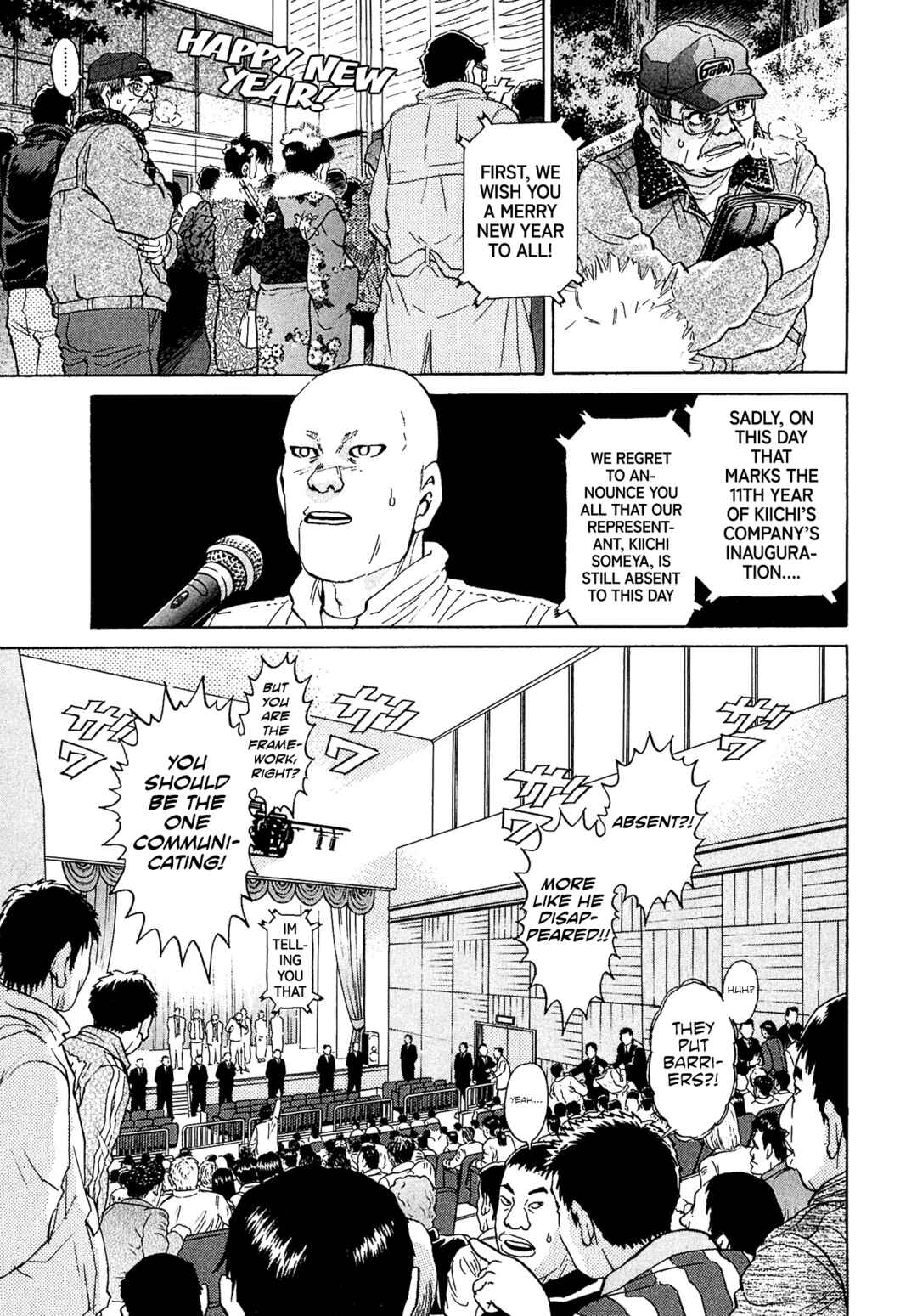 Page 3 Chapter 50 Kiichi VS