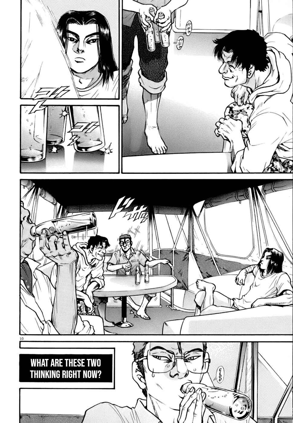 Page 10 Chapter 7 Kiichi VS