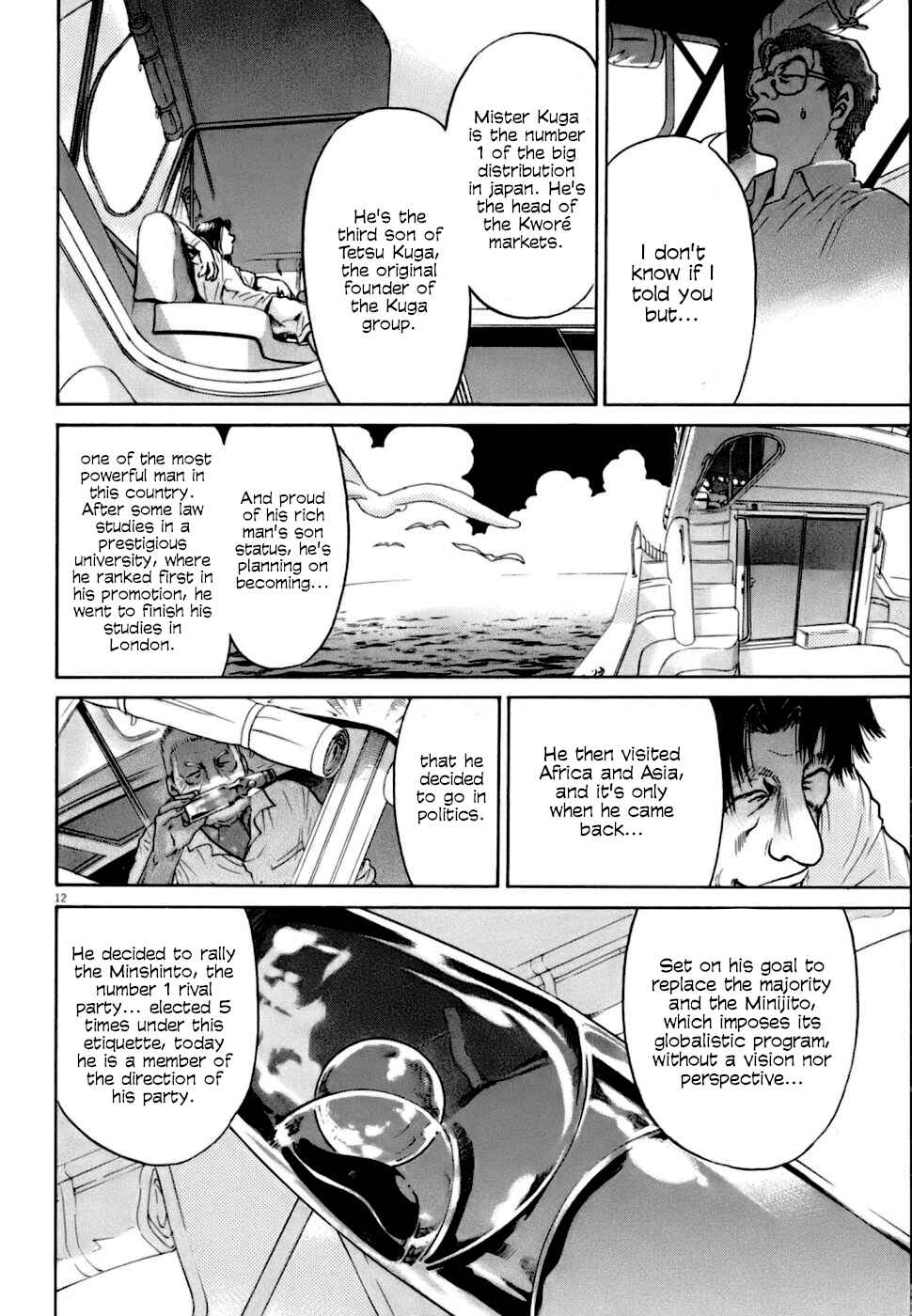 Page 12 Chapter 7 Kiichi VS