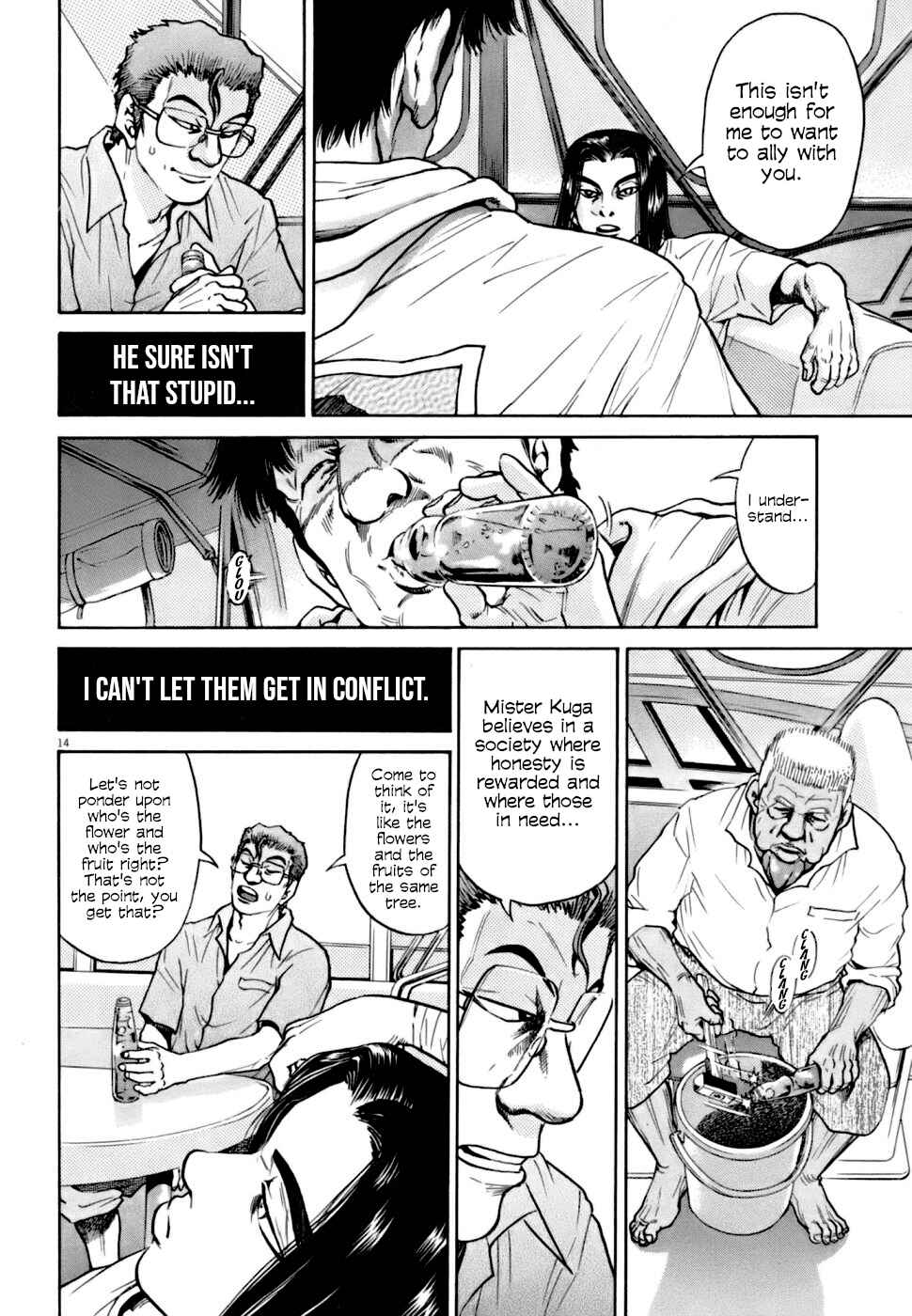 Page 14 Chapter 7 Kiichi VS