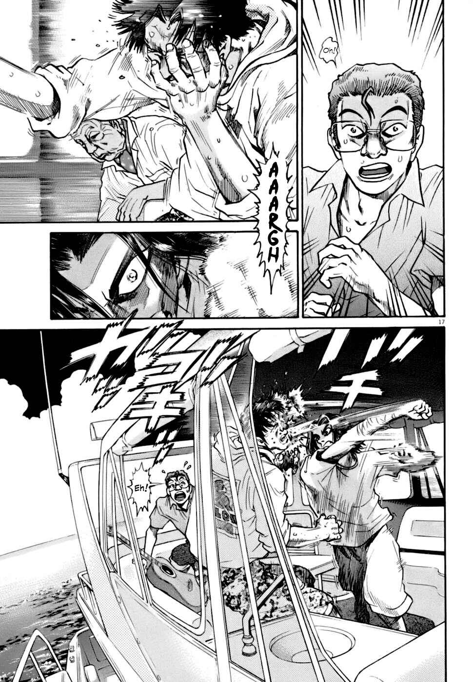 Page 17 Chapter 7 Kiichi VS