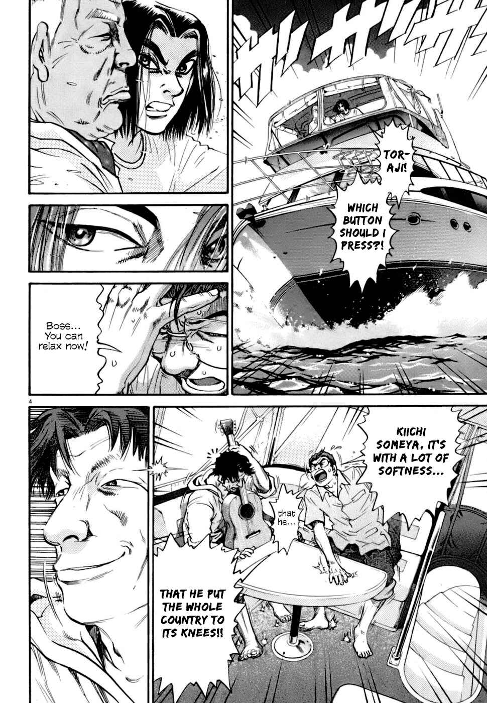 Page 4 Chapter 7 Kiichi VS