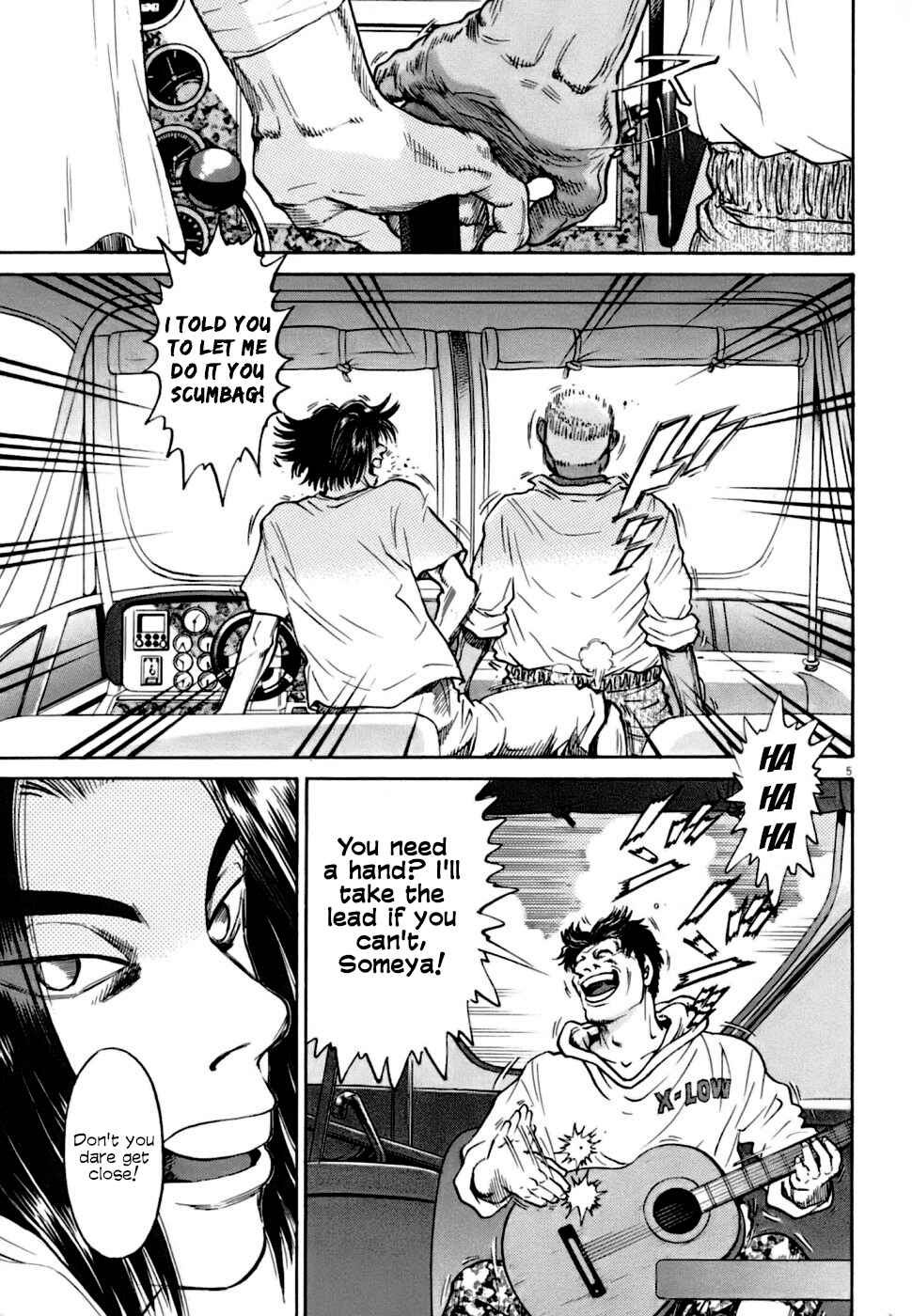 Page 5 Chapter 7 Kiichi VS