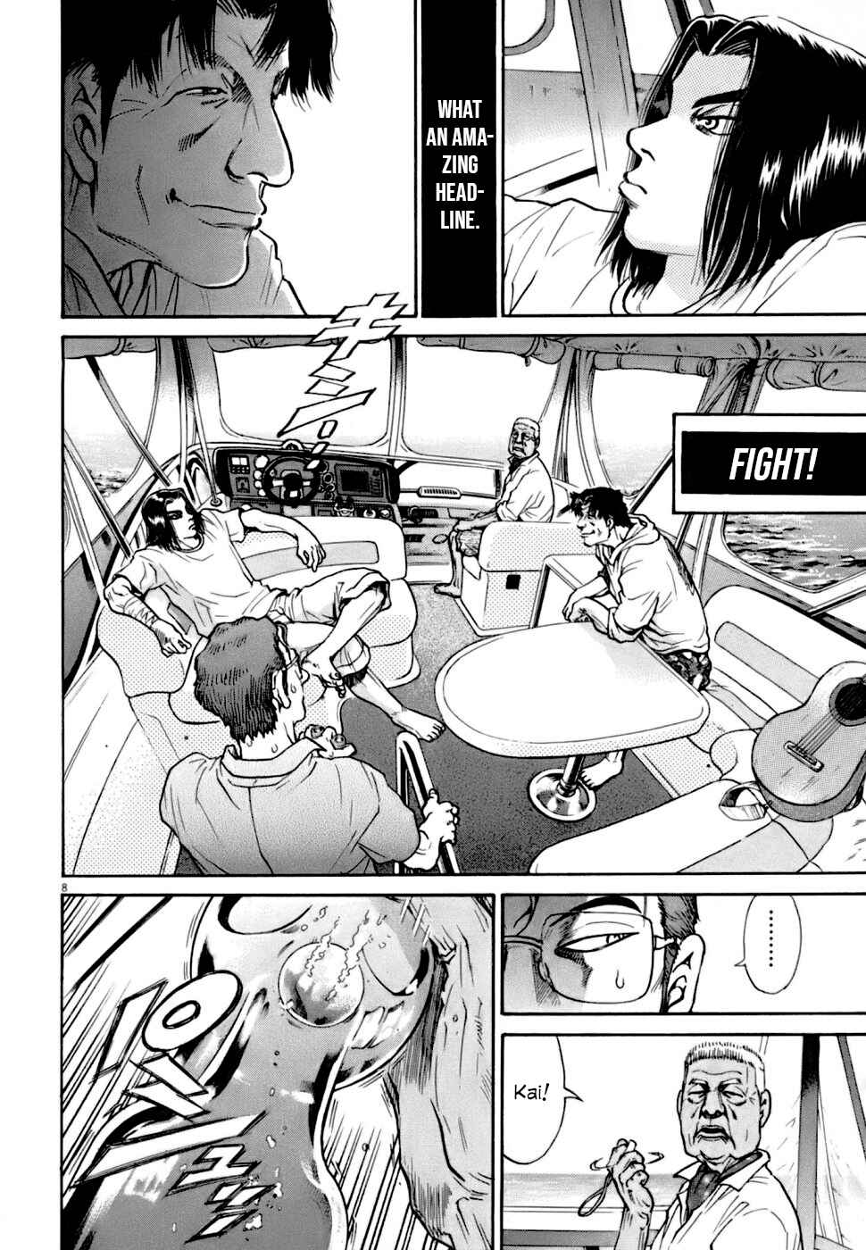 Page 8 Chapter 7 Kiichi VS