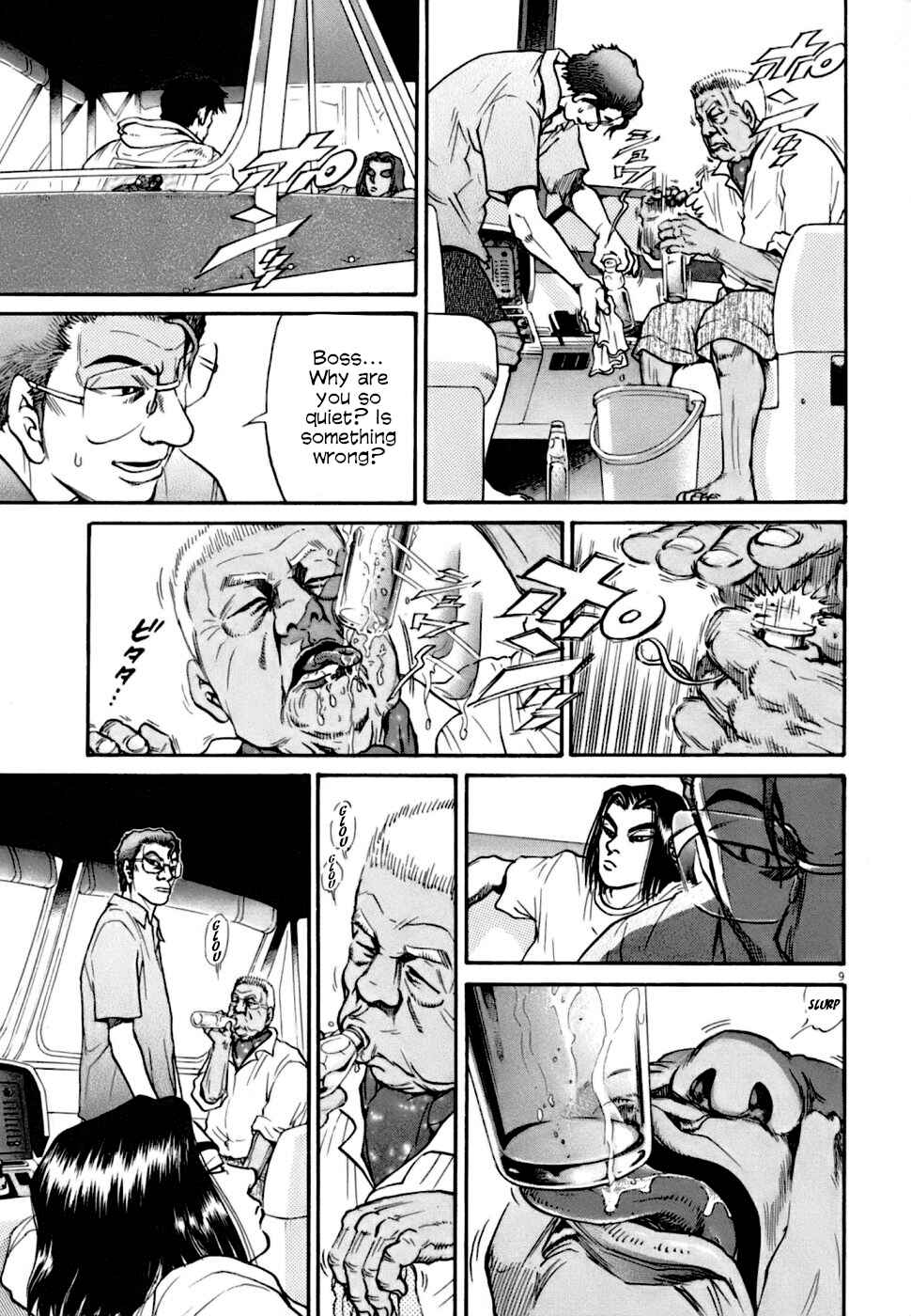 Page 9 Chapter 7 Kiichi VS