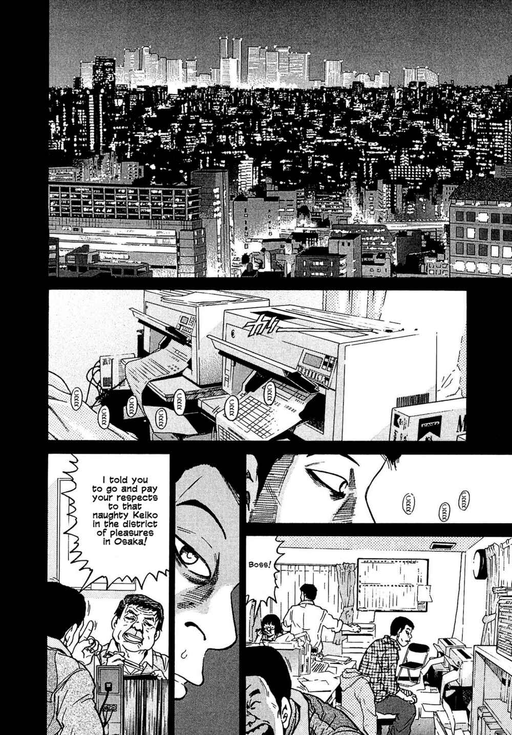 Page 16 Chapter 11 Kiichi VS