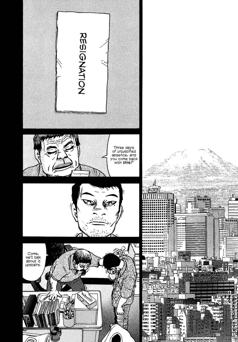 Page 20 Chapter 11 Kiichi VS