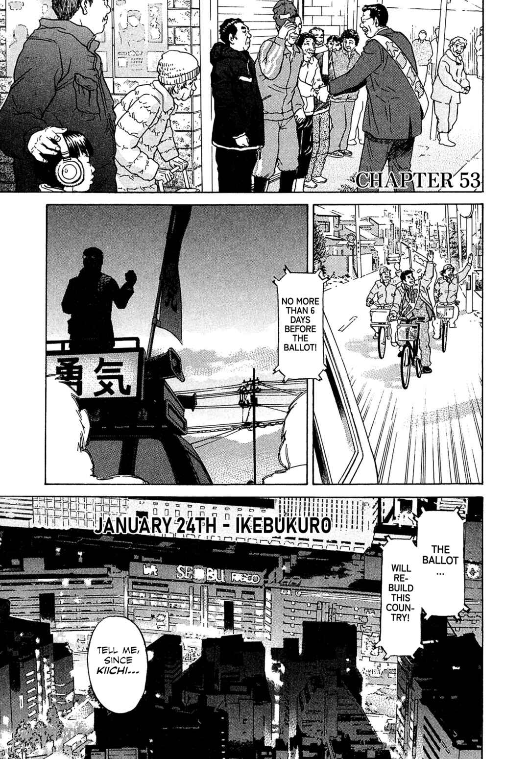Page 1 Chapter 53 Kiichi VS