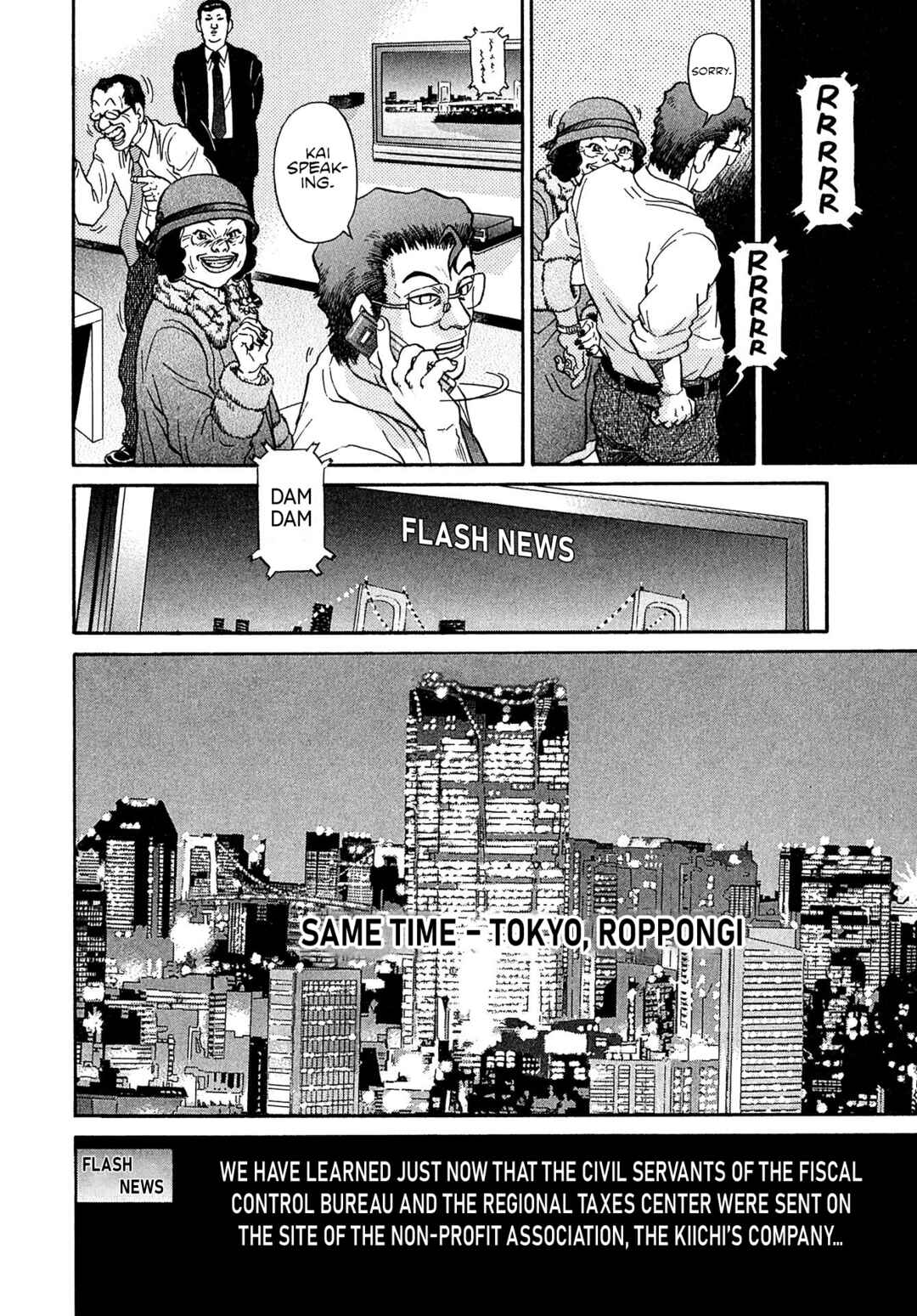 Page 10 Chapter 53 Kiichi VS