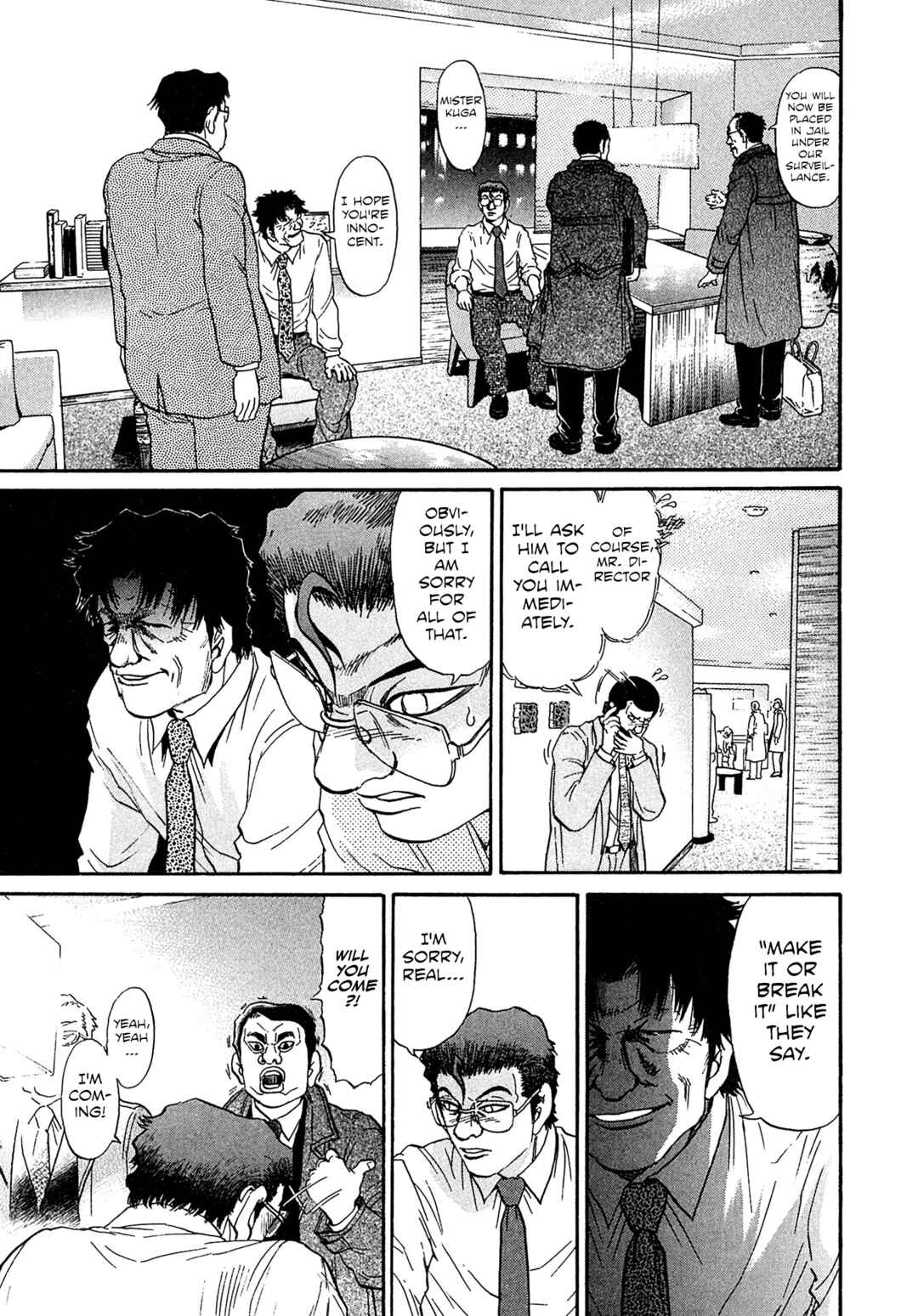 Page 17 Chapter 53 Kiichi VS