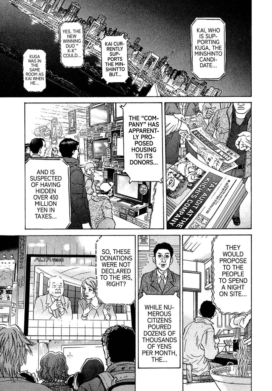 Page 19 Chapter 53 Kiichi VS