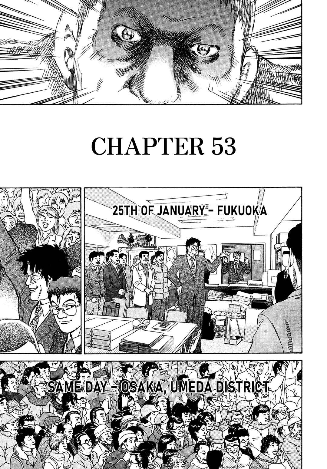 Page 5 Chapter 53 Kiichi VS