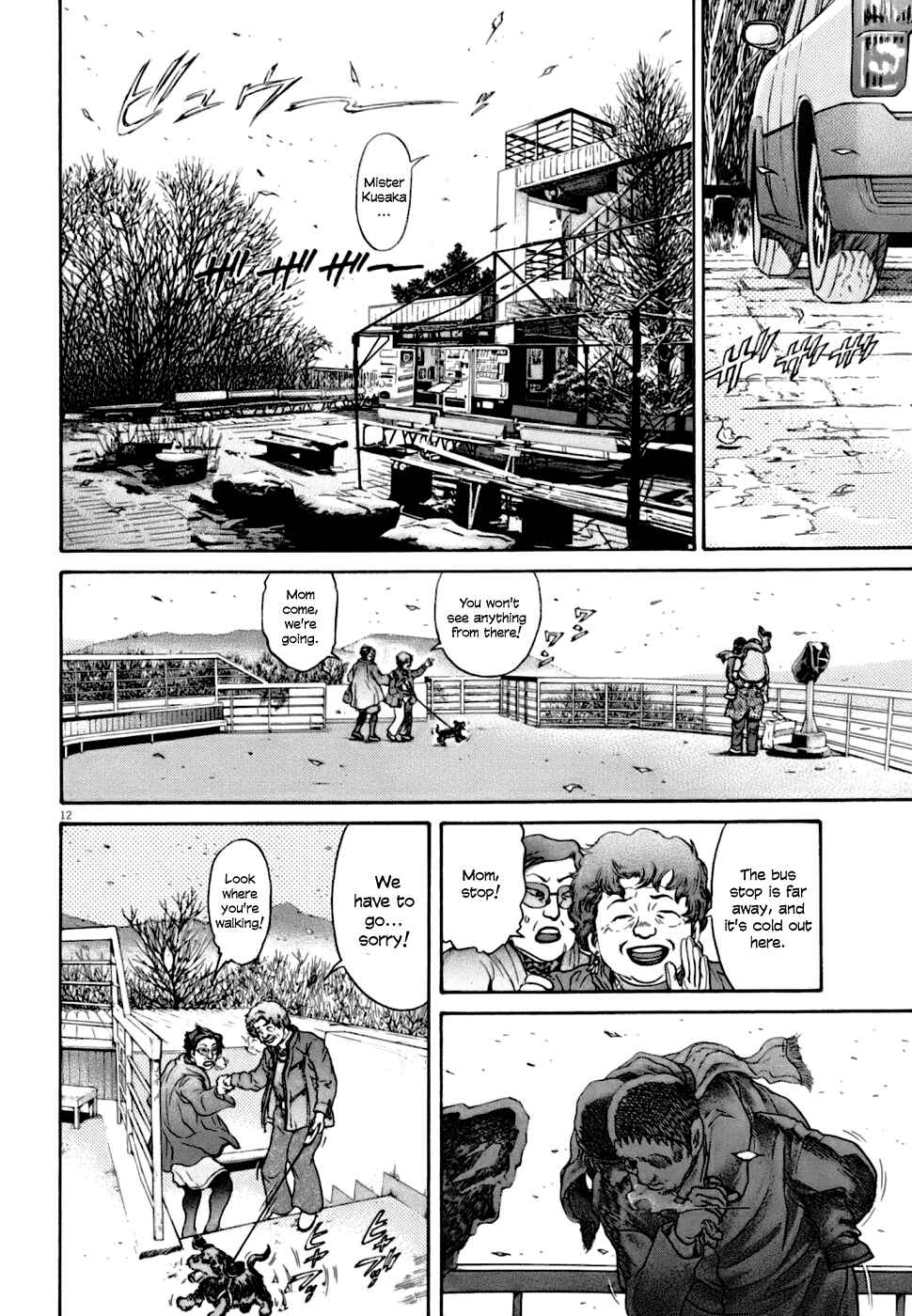 Page 12 Chapter 2 Kiichi VS