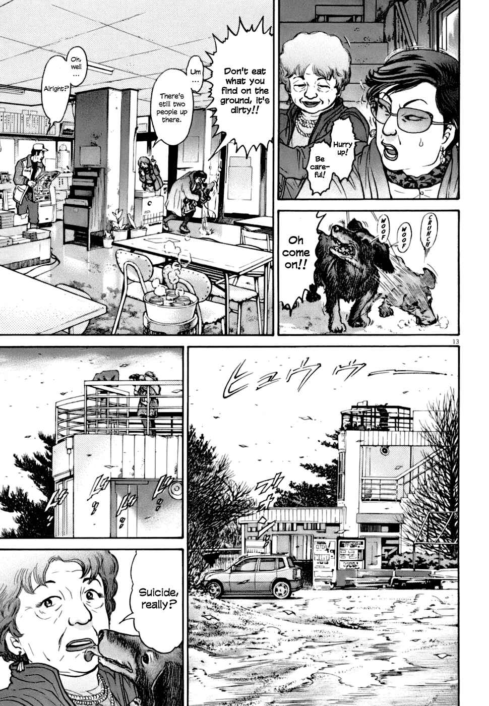 Page 13 Chapter 2 Kiichi VS