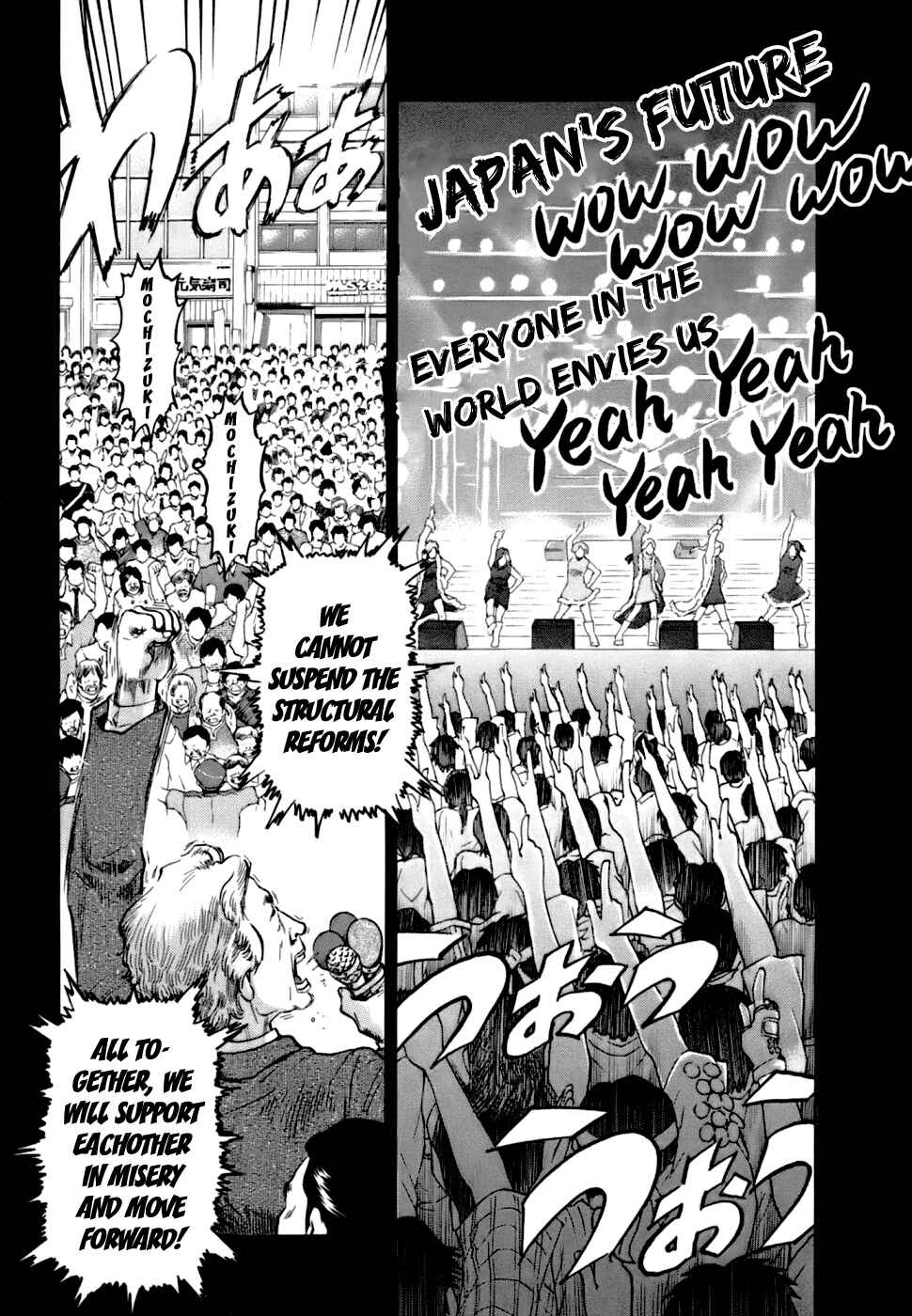 Page 18 Chapter 2 Kiichi VS