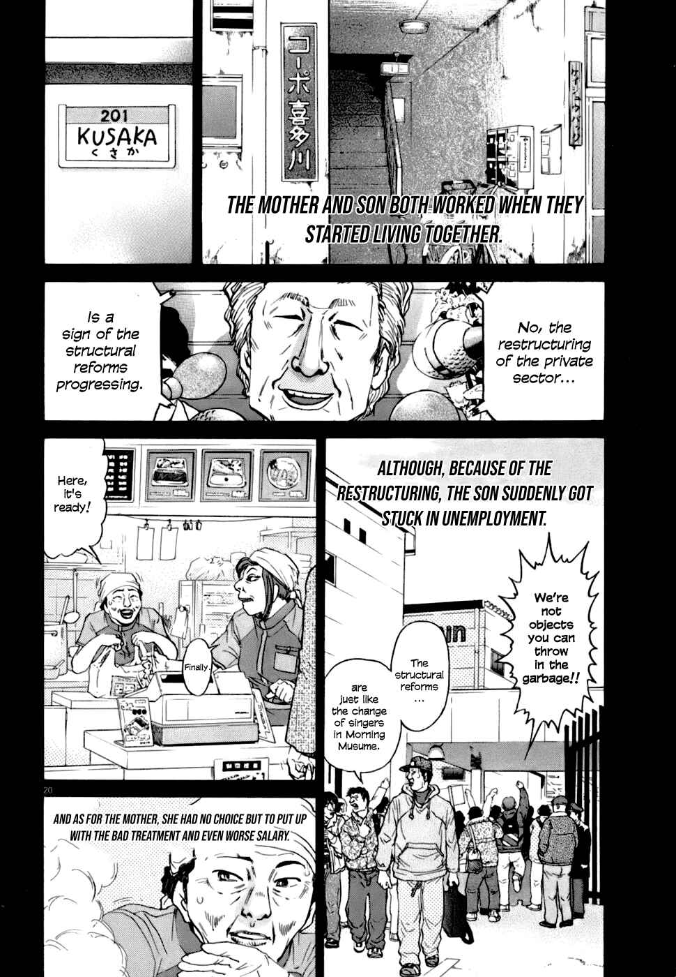 Page 20 Chapter 2 Kiichi VS