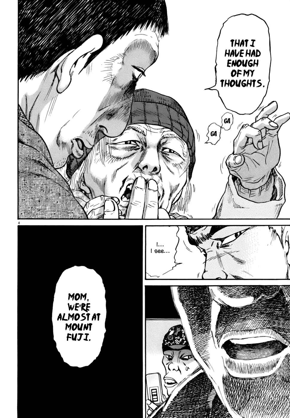 Page 4 Chapter 2 Kiichi VS