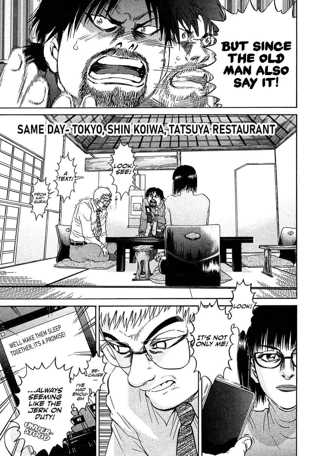 Page 11 Chapter 57 Kiichi VS