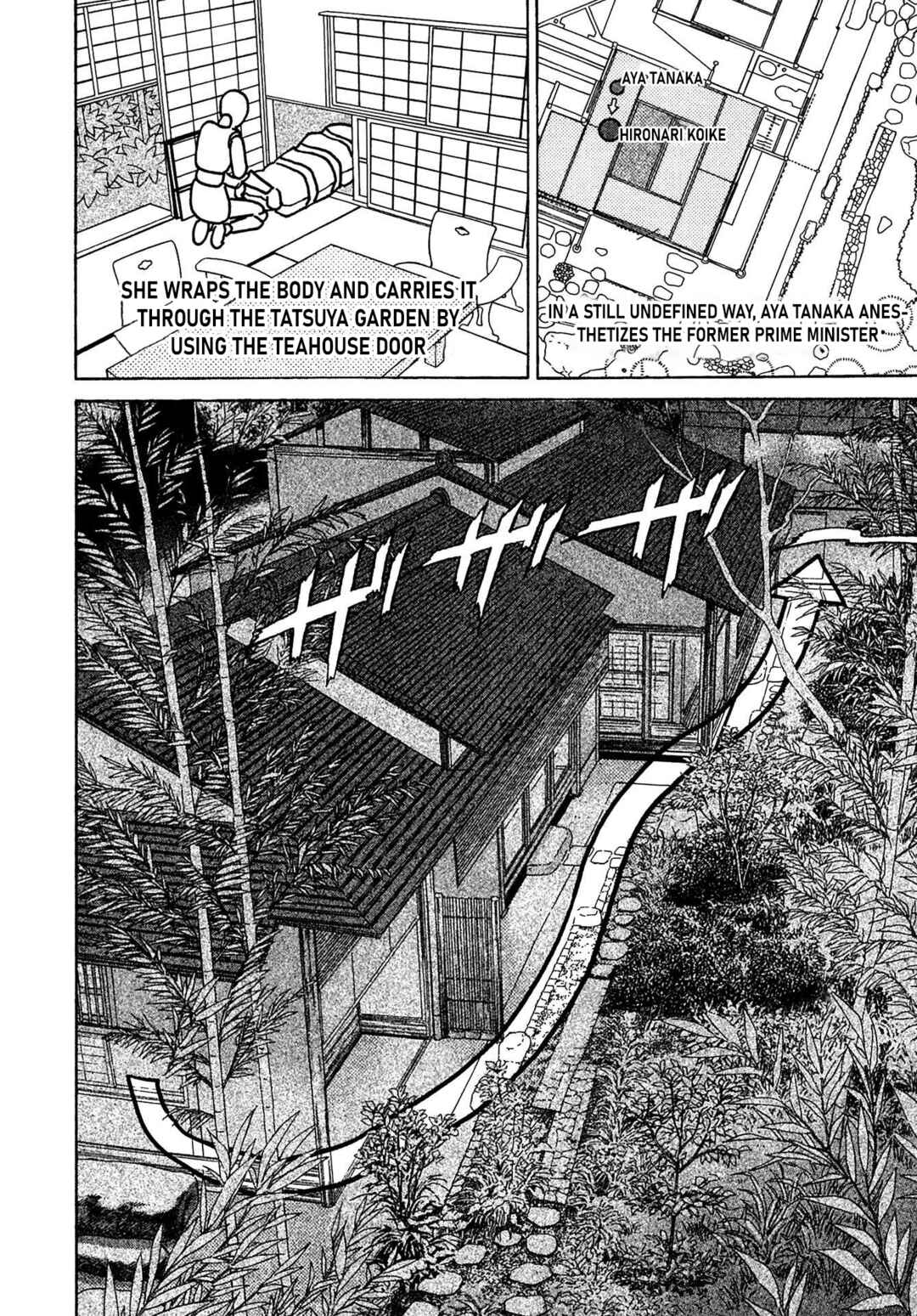 Page 14 Chapter 57 Kiichi VS