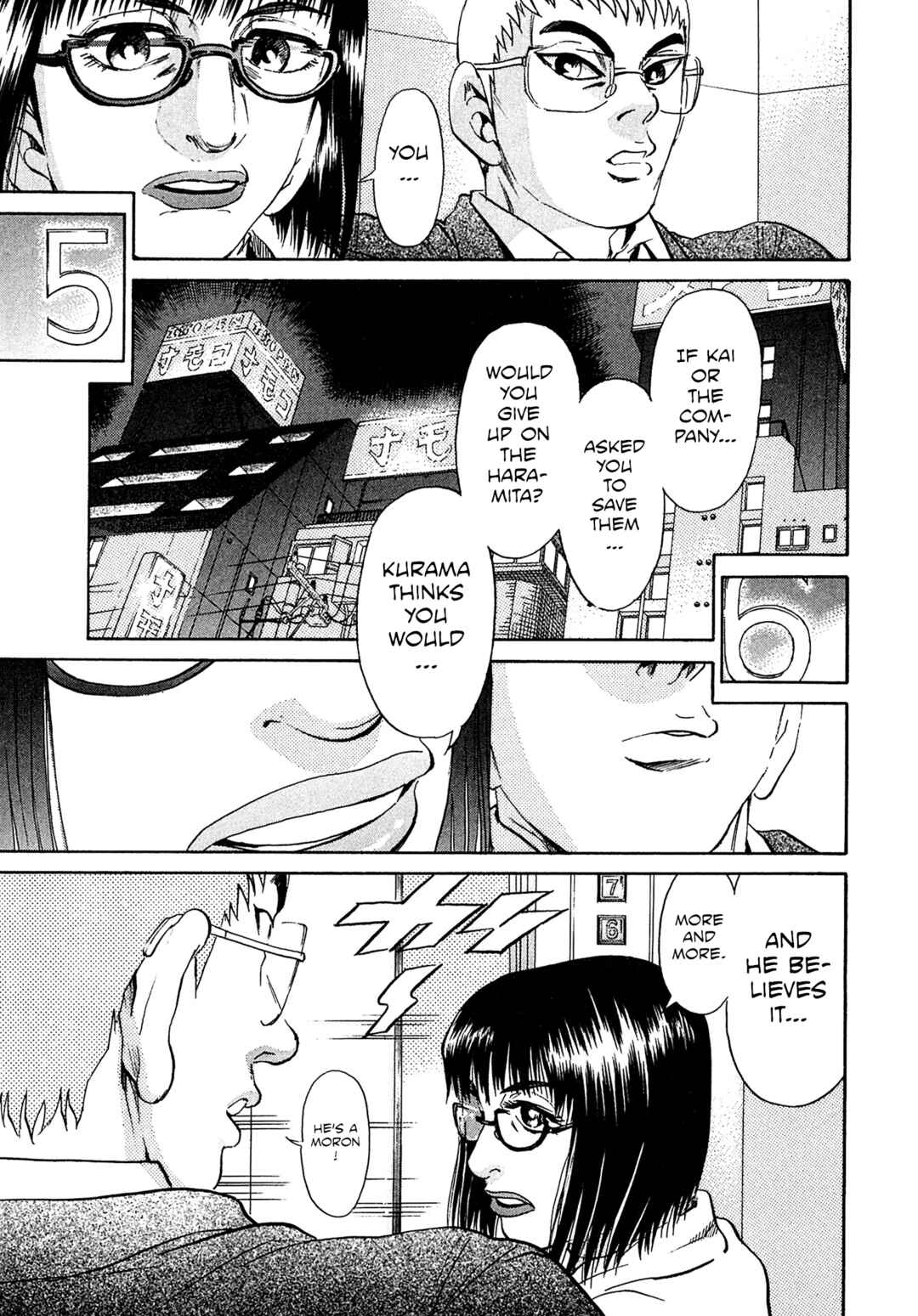 Page 13 Chapter 58 Kiichi VS