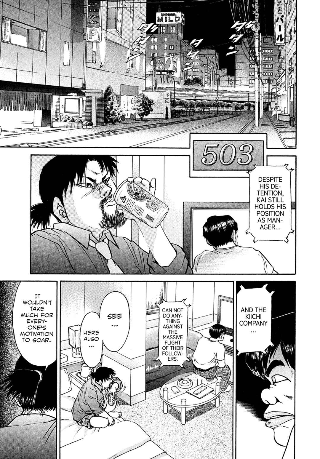 Page 15 Chapter 58 Kiichi VS