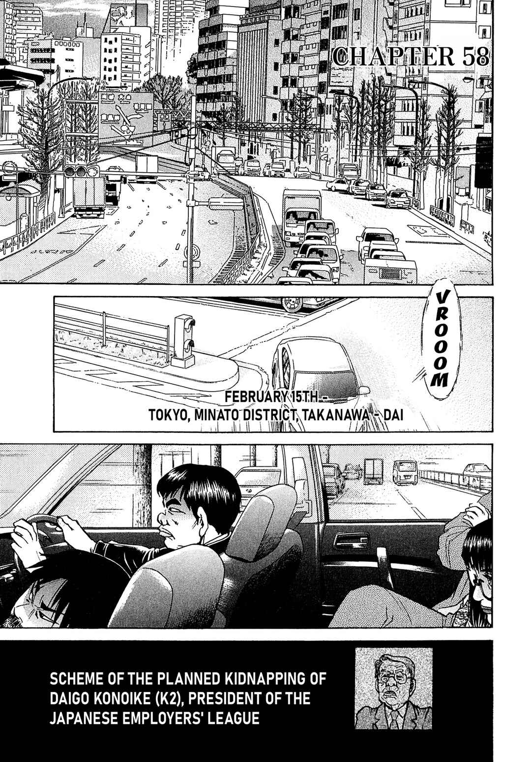 Page 3 Chapter 58 Kiichi VS