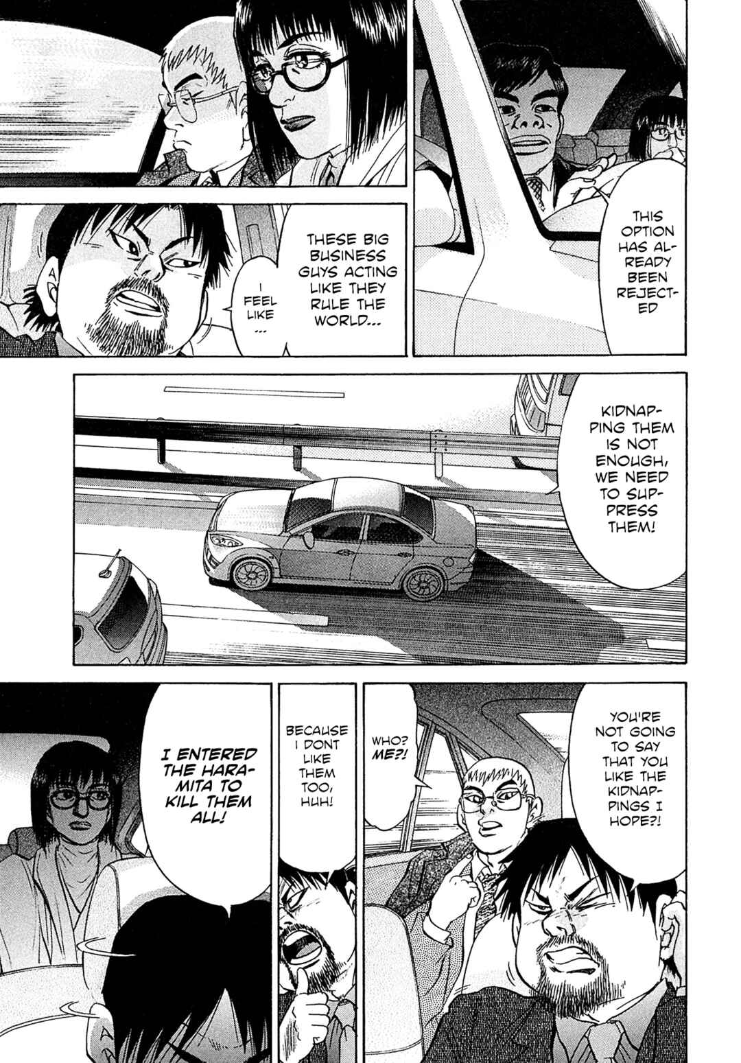 Page 7 Chapter 58 Kiichi VS