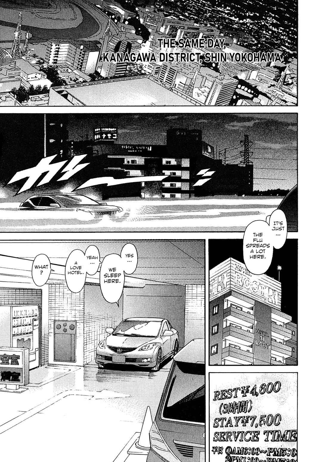 Page 9 Chapter 58 Kiichi VS