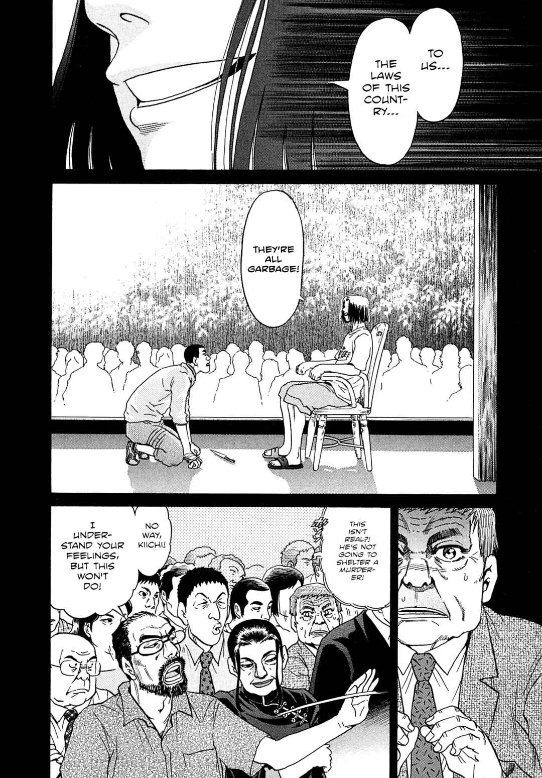 Page 16 Chapter 18 Kiichi VS