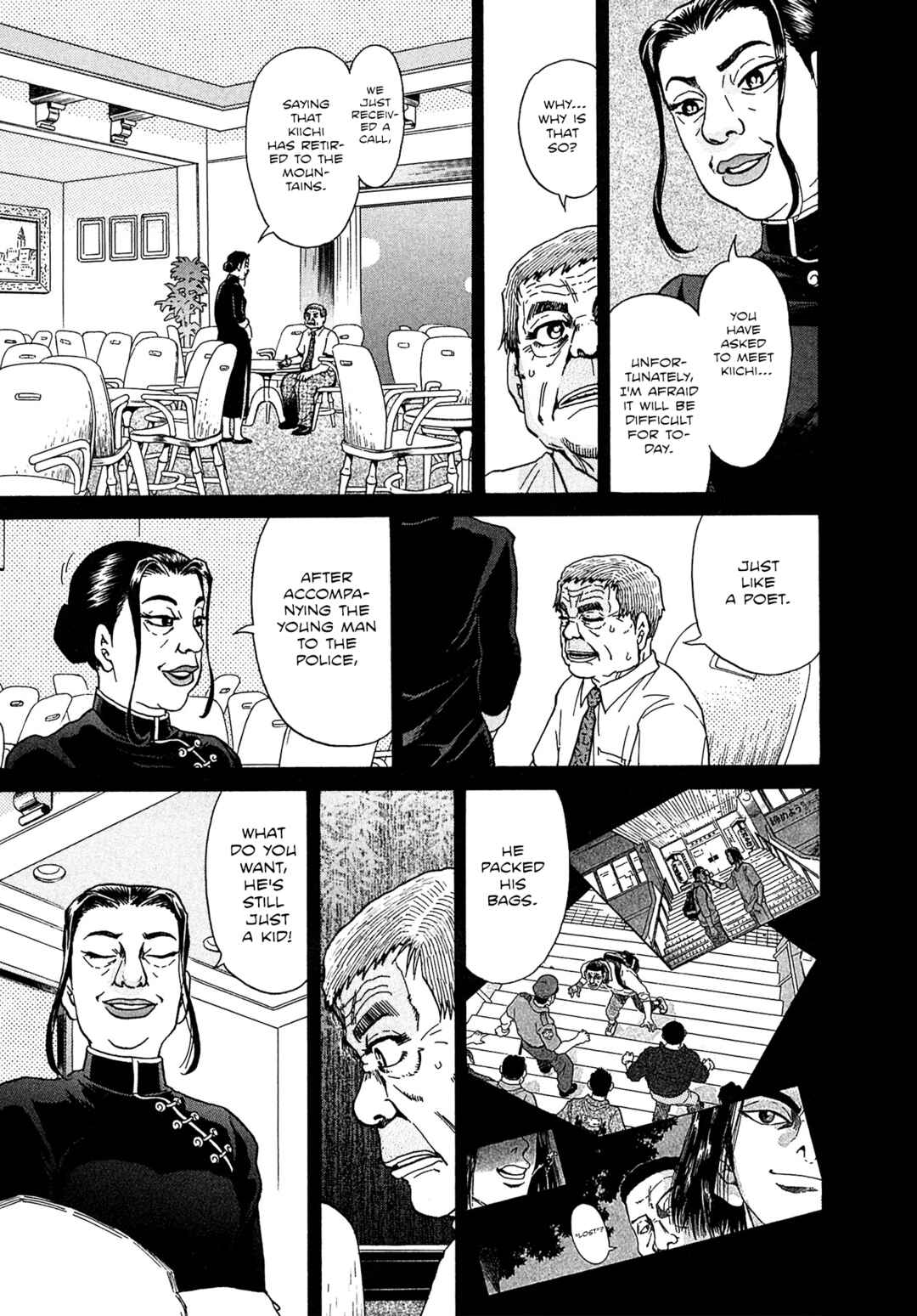 Page 19 Chapter 18 Kiichi VS