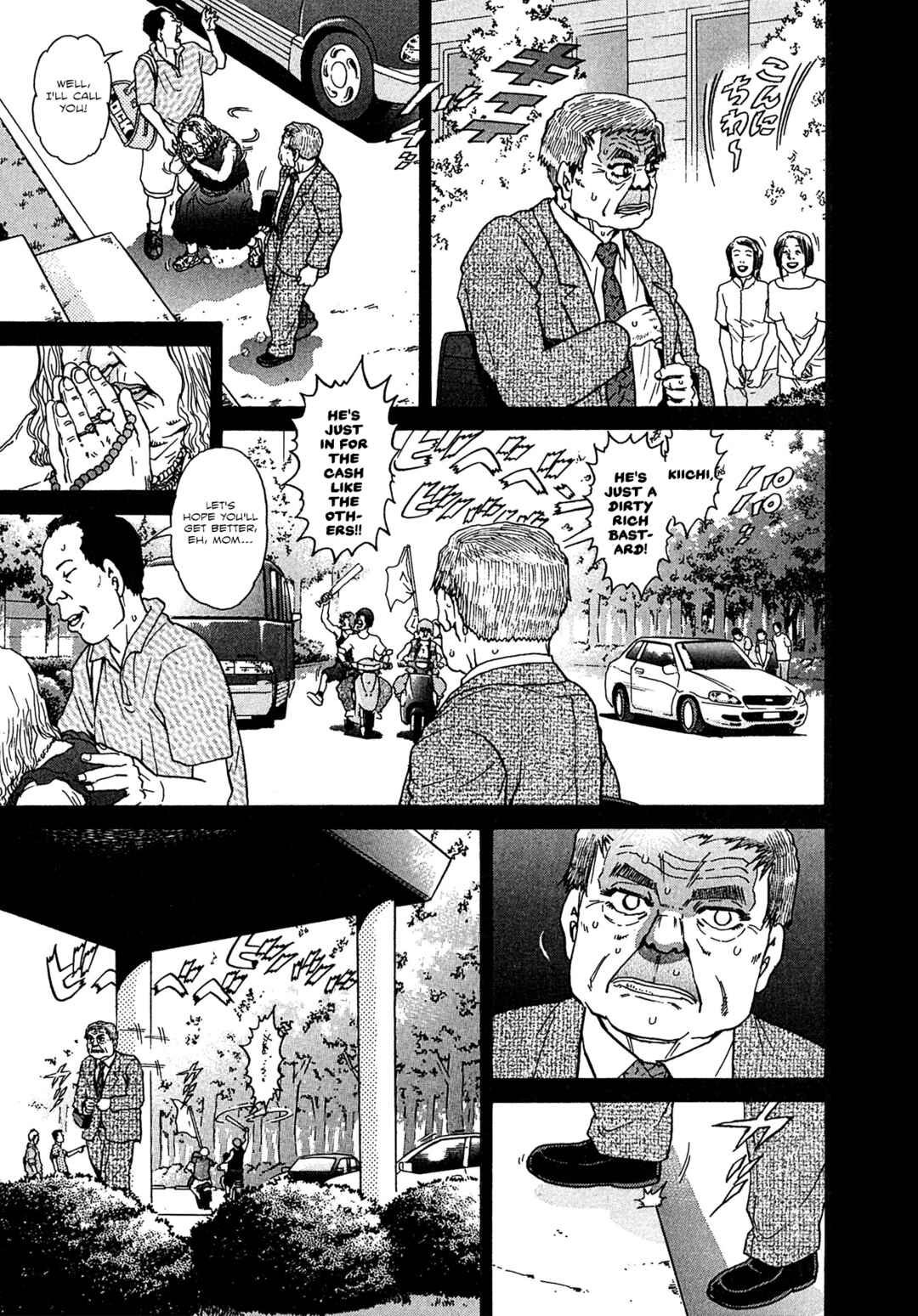Page 9 Chapter 18 Kiichi VS
