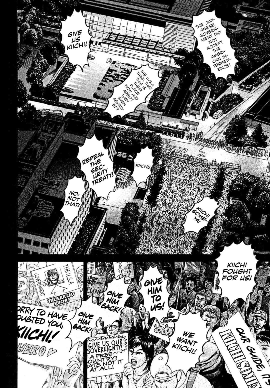 Page 15 Chapter 107 Kiichi VS