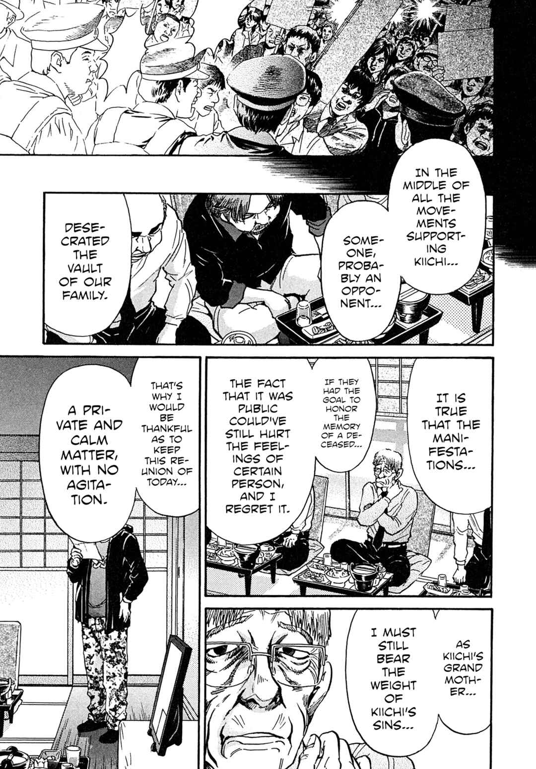 Page 16 Chapter 107 Kiichi VS