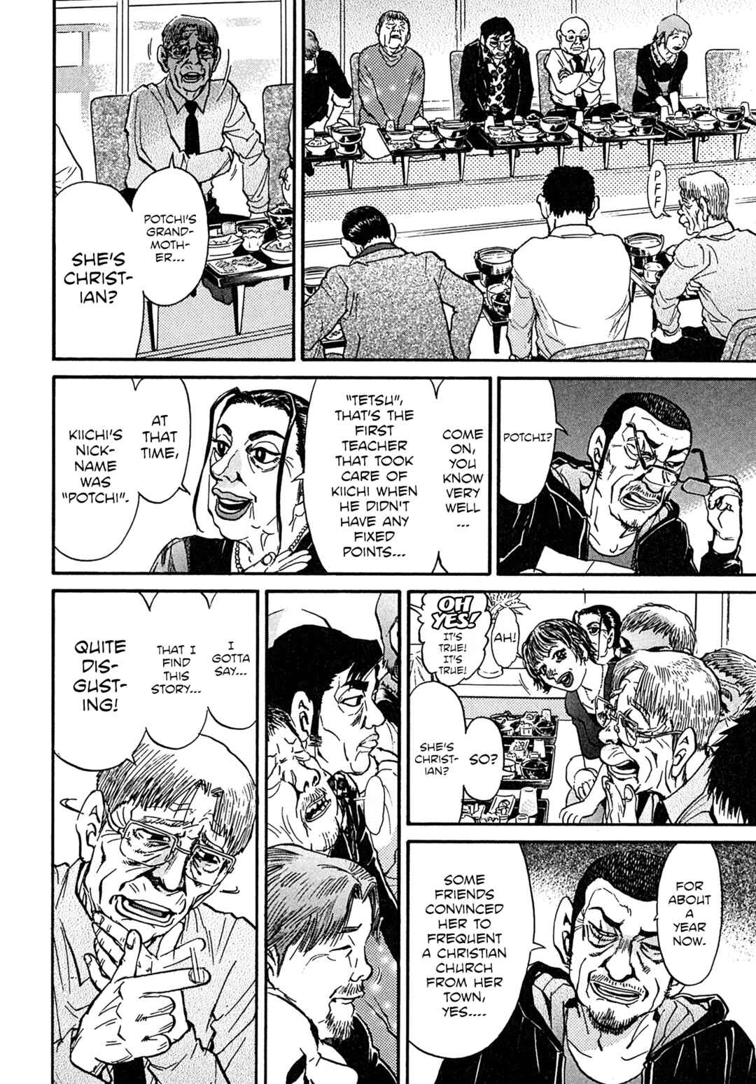 Page 17 Chapter 107 Kiichi VS
