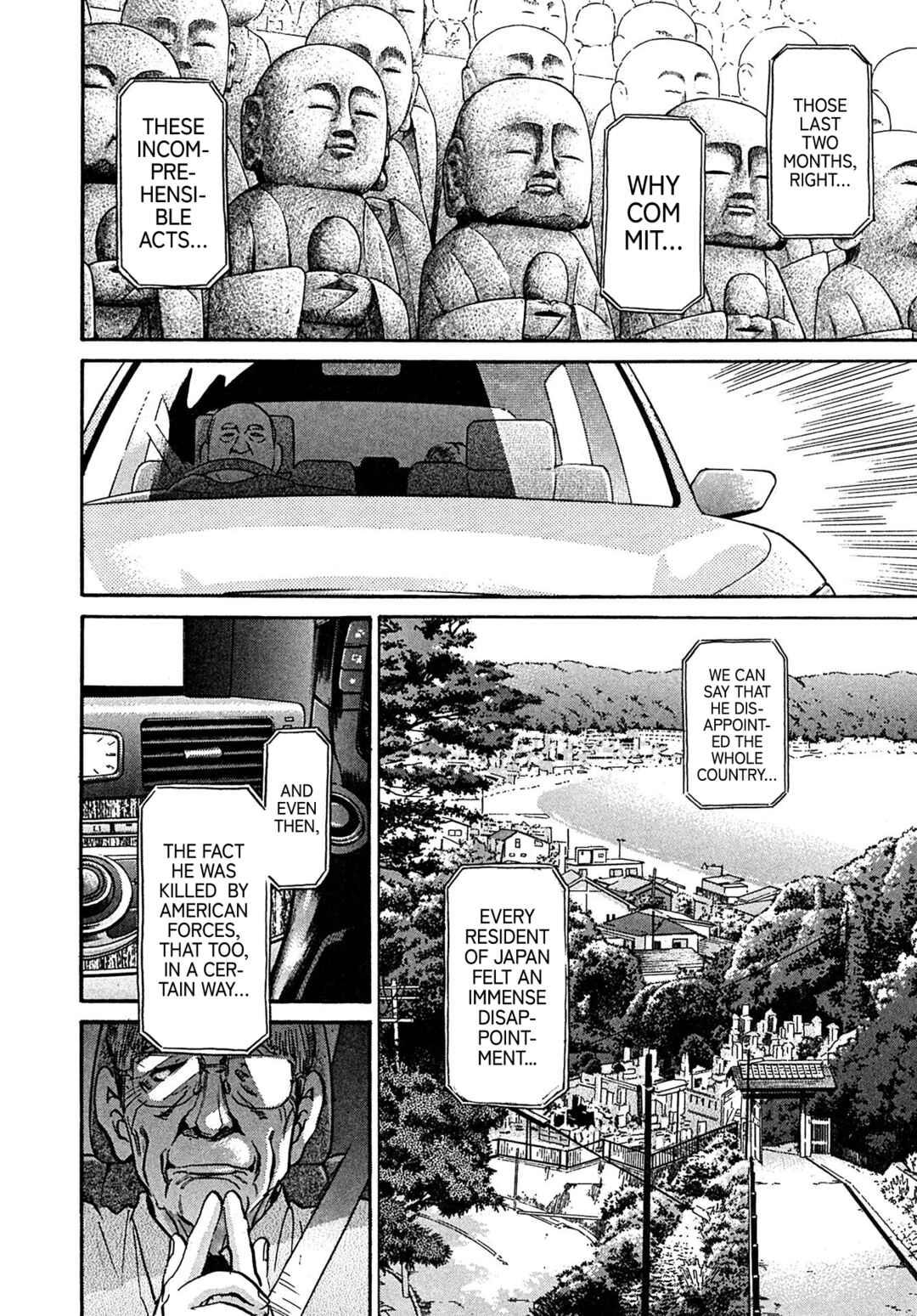 Page 5 Chapter 107 Kiichi VS