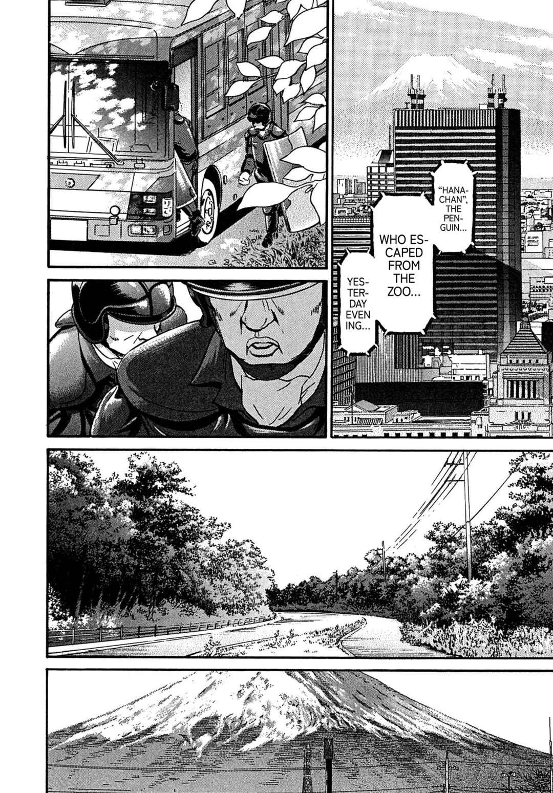 Page 10 Chapter 106 Kiichi VS