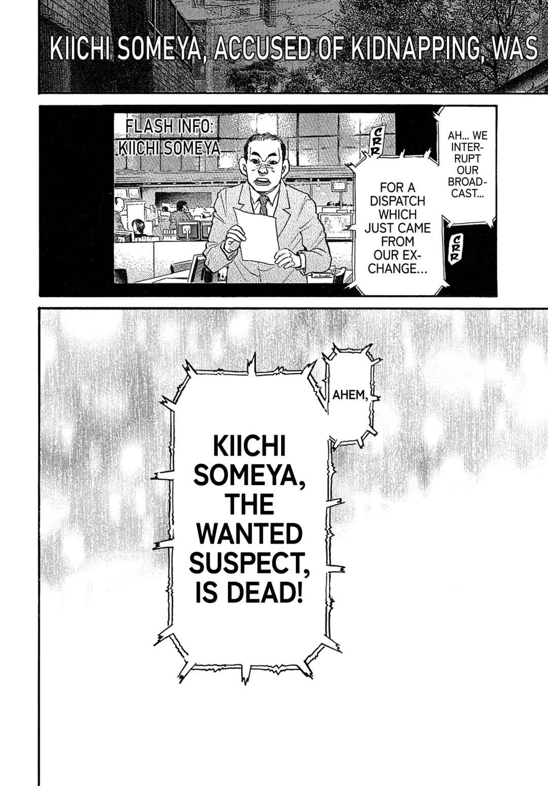Page 19 Chapter 106 Kiichi VS