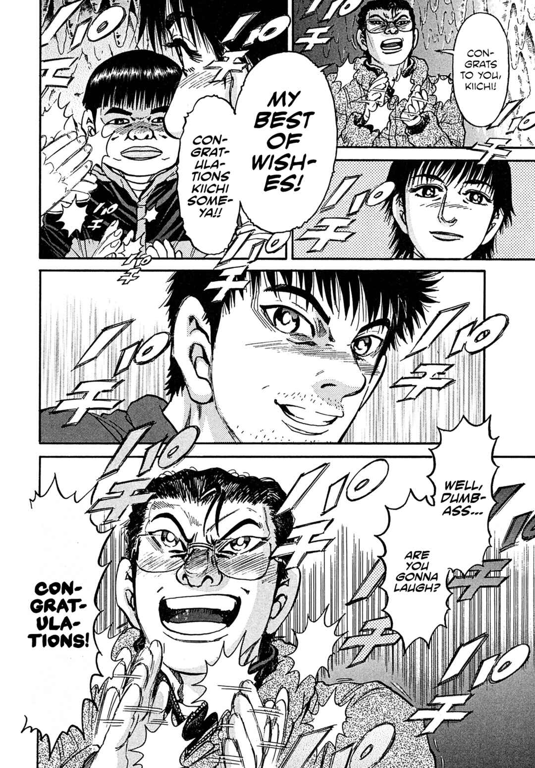 Page 4 Chapter 106 Kiichi VS