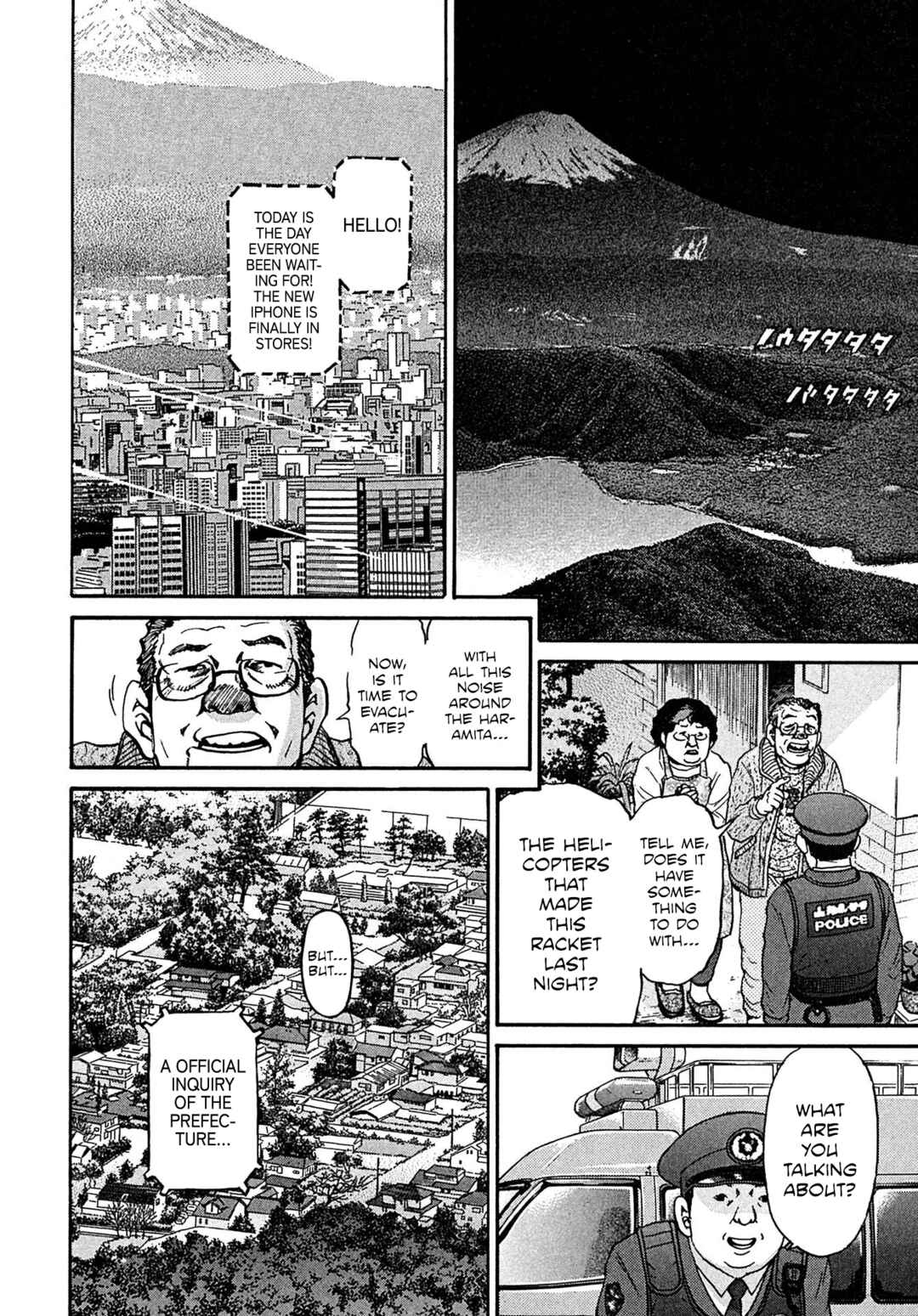 Page 8 Chapter 106 Kiichi VS