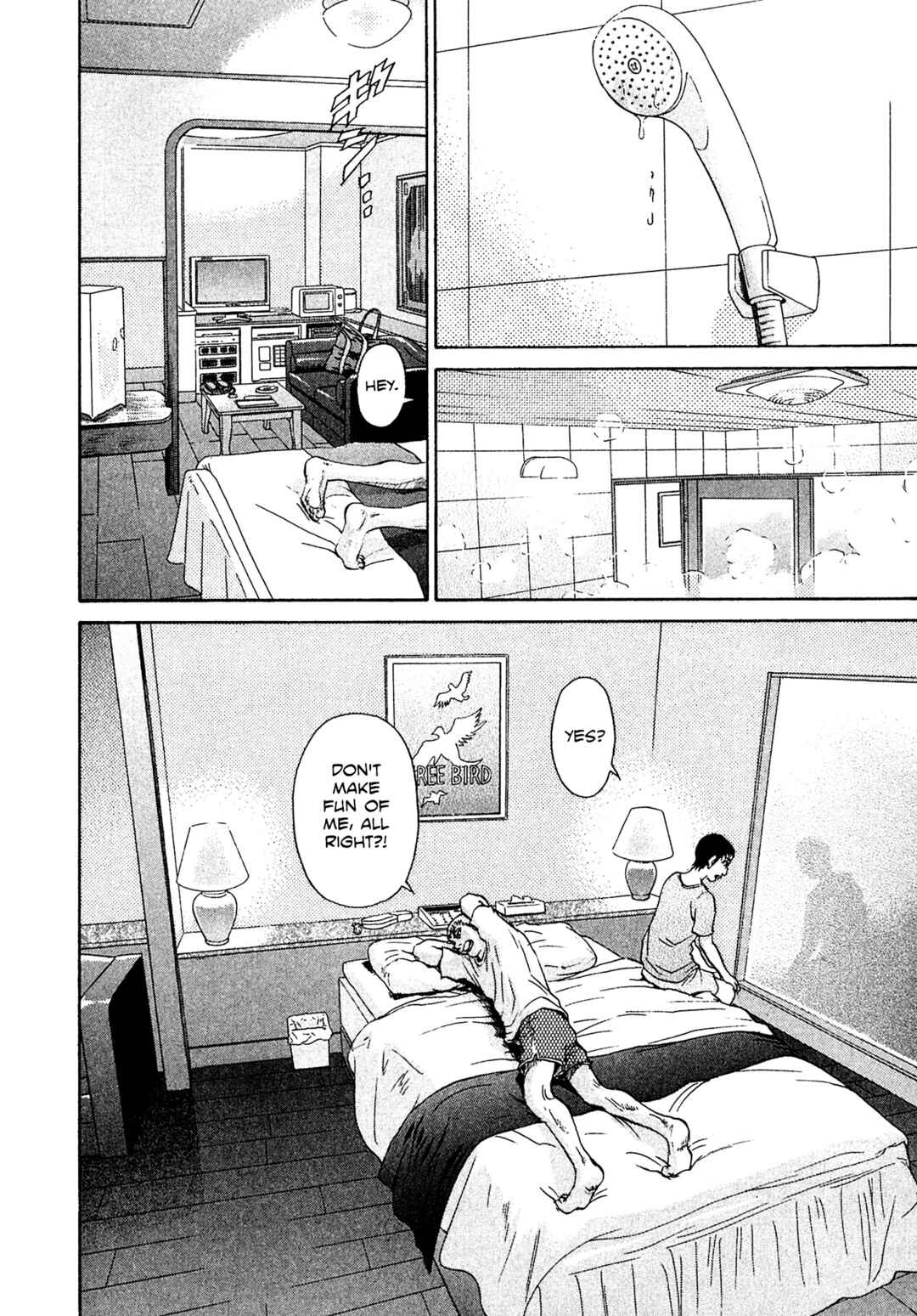 Page 15 Chapter 59 Kiichi VS
